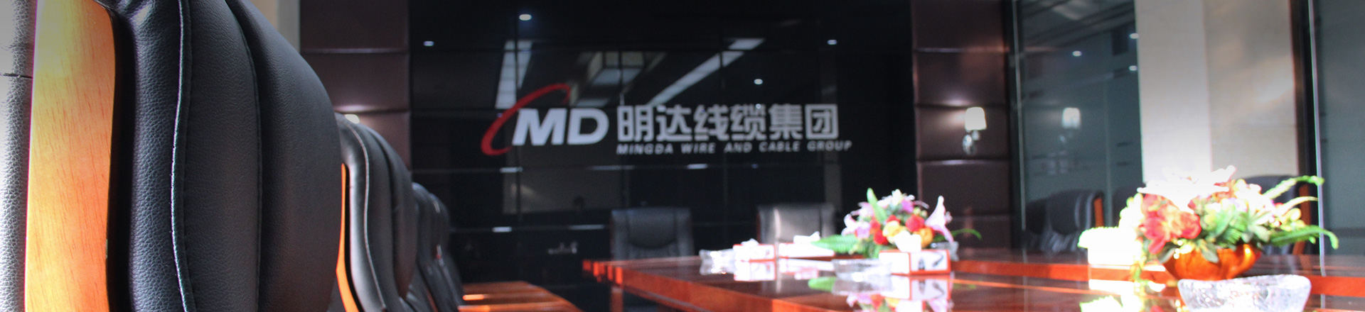 联系乐玩国际