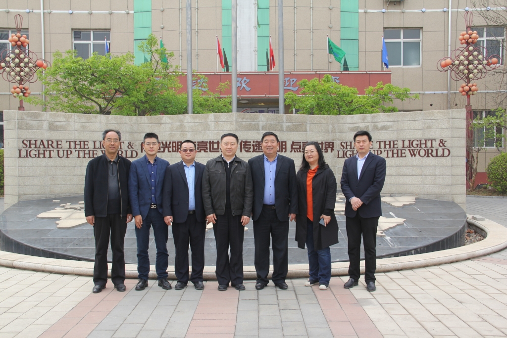 2019年4月13日，，，，，，，，上海电缆研究所首席专家毛庆传一行乐玩国际调研