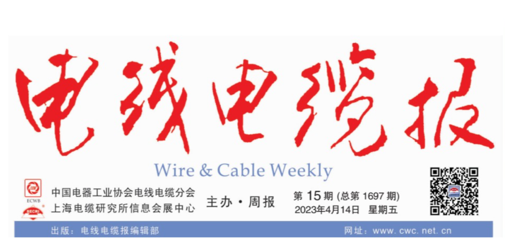 乐玩国际获河北省专精特新骨干企业创新发展项目支持
