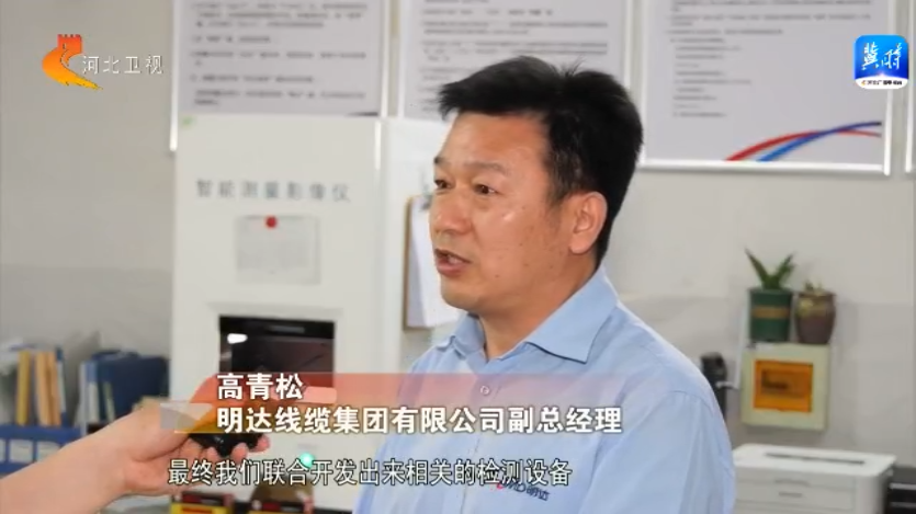 乐玩国际(中国区) - 官方网站