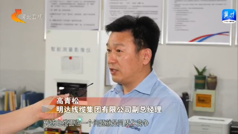 乐玩国际(中国区) - 官方网站